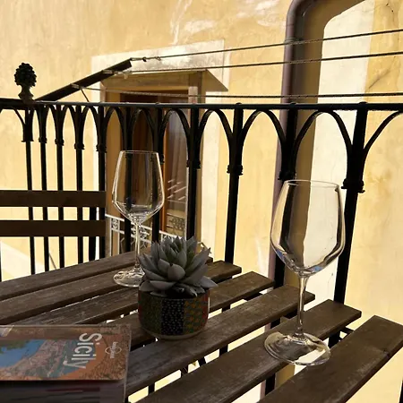 Sicilian Dream *